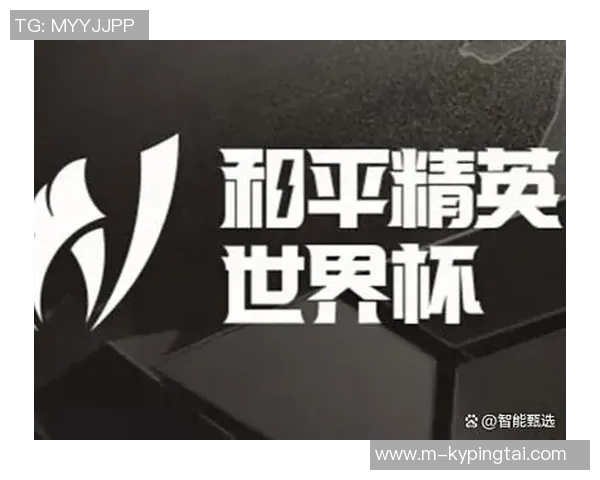 2026年3月份新闻和平精英最新速度排行榜揭晓V5战队荣登第六名引发热议